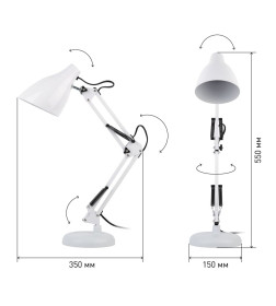 Светильник настольный N-123 Е27 40Вт белый ЭРА
