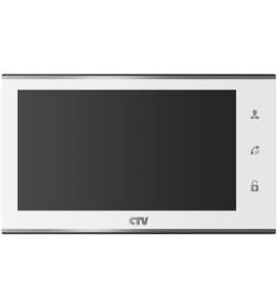 Видеодомофон CTV-M4705 AHD W белый экран 7" фотозапись по детекции движения CTV