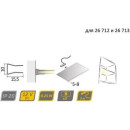 Клипса осветительная к стекл. полкам PrismatikFT 12В DС 0,25Вт теплый белый (26711) 