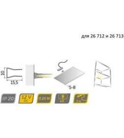 Клипса осветительная к стекл. полкам PrismatikFT 12В DС 0,25Вт теплый белый
