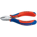 Бокорезы 110мм Knipex (7015110) 