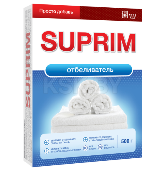 Отбеливатель Suprim, 500 г