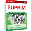 Средство против накипи Suprim, 750 г (5011) 