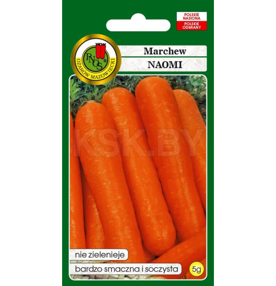 Морковь Наоми 5г семена.