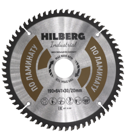 Диск пильный серия Hilberg Industrial ЛАМИНАТ 190*64Т*30/20 mm