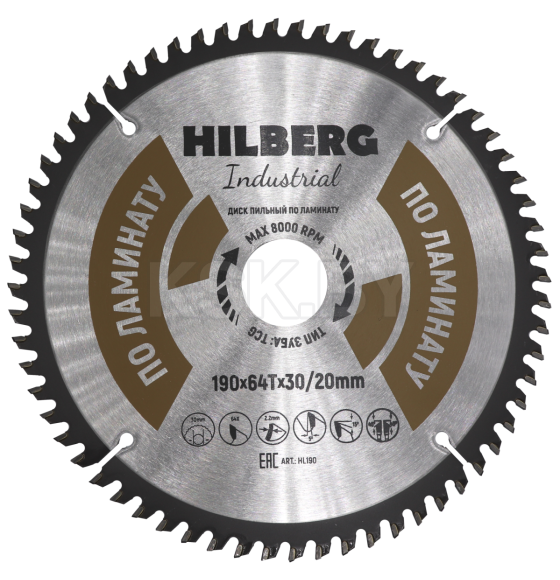 Диск пильный серия Hilberg Industrial ЛАМИНАТ 190*64Т*30/20 mm (HL190) 