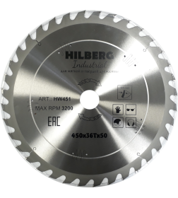 Диск пильный серия Hilberg Industrial Дерево 450*36Т*50 mm