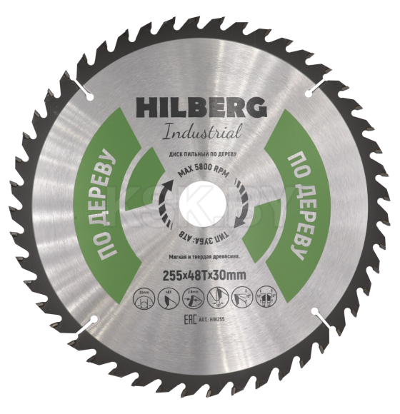 Диск пильный серия Hilberg Industrial Дерево 255*48Т*30 mm (HW255) 