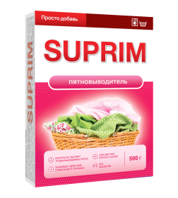 Пятновыводитель Suprim 500 г