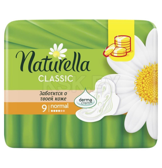 Прокладки Naturella Classic Нормал Ромашка, 9шт (9187) 