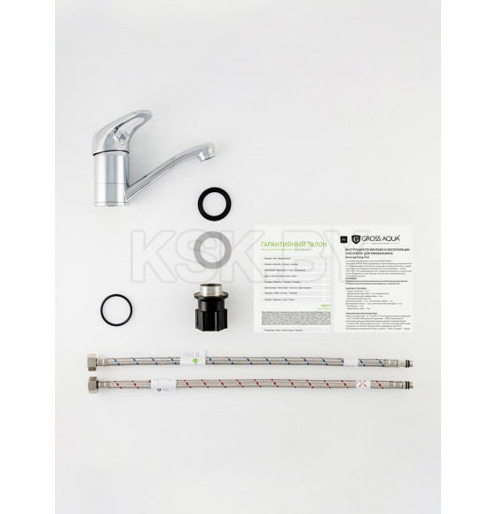 Смеситель для умывальника Gross Aqua Optima, 3509511C-G0145 (3509511C-G0145) 