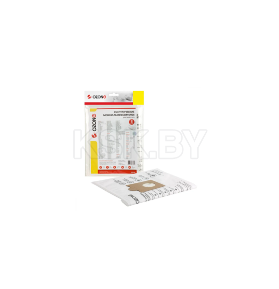 Фильтр-мешки синтетические OZONE для BOSCH, SIEMENS (3 шт.) (SE-05) 