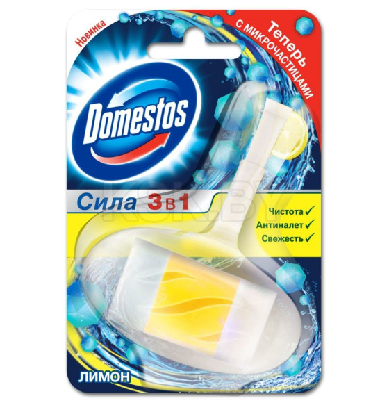 Блок гигиенический для унитаза DOMESTOS Лимон 40г