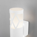 Настенный светодиодный светильник  6Вт 4000К Fanc LED белый MRL 1023 IP20 ES (a050335) 