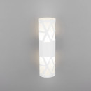 Настенный светодиодный светильник  6Вт 4000К Fanc LED белый MRL 1023 IP20 ES (a050335) 