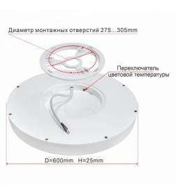 Светильник потолочный CL738501V 50Вт круг черный Бейсик Citilux