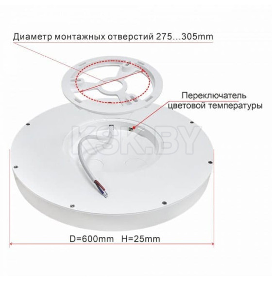 Светильник потолочный CL738501V 50Вт круг черный Бейсик Citilux (CL738501V) 