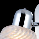 Спот FR5344-WL-01-CH (FR5344-WL-01-CH) 