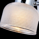 Спот FR5344-WL-01-CH (FR5344-WL-01-CH) 