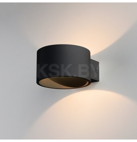 Светильник настенный светодиодный Coneto LED чёрный MRL LED 1045 (a053073) 