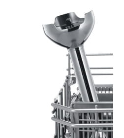 Блендер Bosch MSM 2620 B