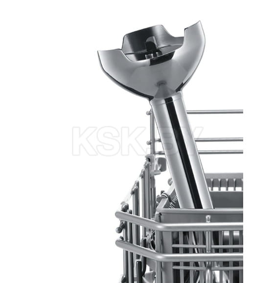 Блендер Bosch MSM 2620 B (MSM2620B) 