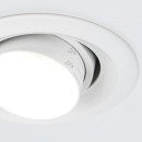 Светильник встраиваемый 10W 4200K белый 9919 LED (a052459) 