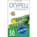 Огурец АПРЕЛЬСКИЙ F1 ранний парт. *0,3г семена