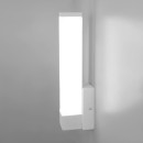 Светильник настенный светодиодный Jimy белый MRL LED 1110 (a052740) 