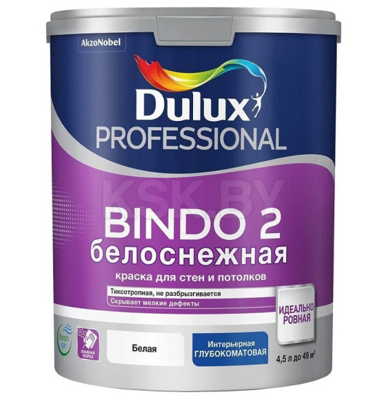 Краска водно-дисперсионная внутренняя DULUX Prof Bindo 2 глубокоматовая снежно-белая для потолков,  4,5 л (6,75 кг) (5309534) 