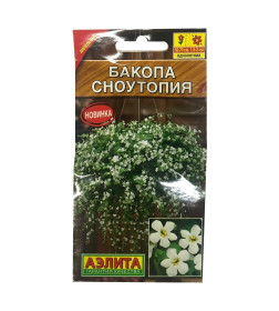 Бакопа Сноутопия 3шт.