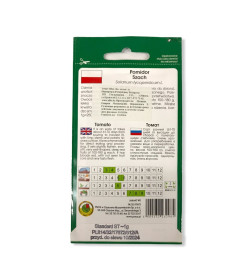 Томат Шах 1г семена.