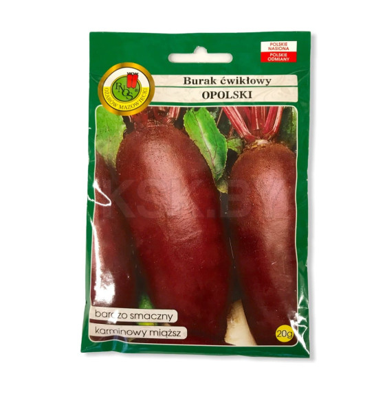 Свекла Опольский 20г семена.