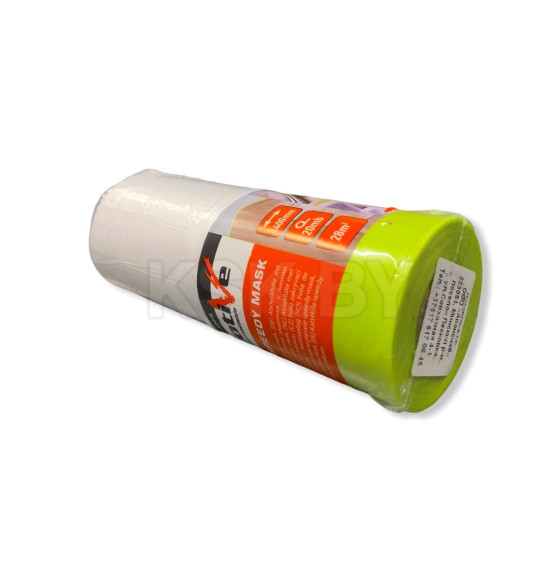 Плёнка укрывочная Motive рулон 1400мм/20м (010236) 