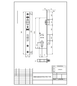 Корпус врезного замка KALE KILIT 155-BS30-R-23NP