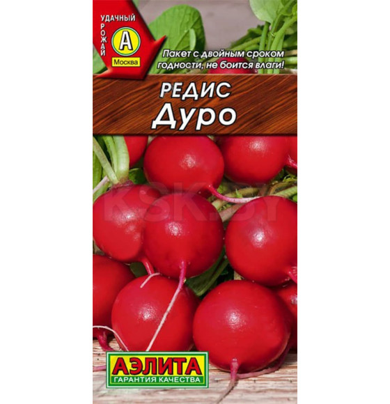 Редис Дуро 3г семена.