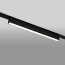 Светильник потолочный светодиодный X-Line черный матовый 20W 4200K LTB54 (a052445) 