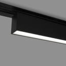 Светильник потолочный светодиодный X-Line черный матовый 20W 4200K LTB54 (a052445) 