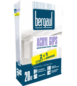 Шпатлевка гипсовая, (старт+финиш) "Bergauf Acryl Gips", 20кг.