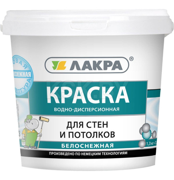 Краска водно-дисперсионная внутренняя ЛАКРА для стен и потолков белоснежный,  1,3 кг