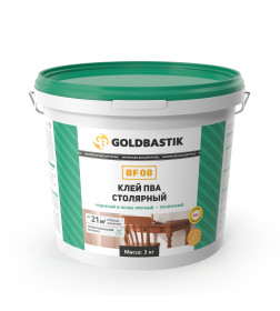 Клей ПВА столярный GOLDBASTIK BF 08, 3 л