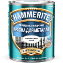 Краска HAMMERITE полуматовая 0,75 л белая (5093745) 
