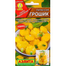 Патиссон Грошик 1г семена.
