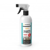 Защита от плесени Goldbastik BL 44, готовый состав, 0,5л