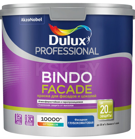 Краска водно-дисперсионная фасадная DULUX Pro Bindo белая ,  2,5 л (5351671) 