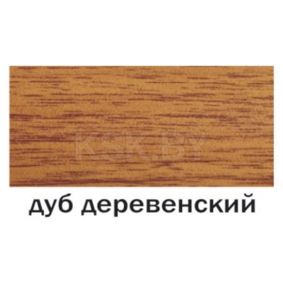 Порог алюминиевый с/о упак.с держ. А6 КД 135см дуб деревенский