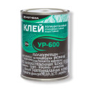 Клей полиуретановый УР-600,  0,75 л