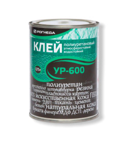 Клей полиуретановый УР-600,  0,75 л