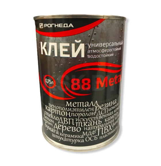 Клей универсальный 88 Metal, 0,75л