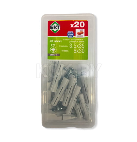 Саморез, цинк 3,5х35 + распорный дюбель DSD S 6х30, нейлон (упак/20шт) (B006840) 